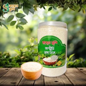 Sasther-Juli-Kashmiri-Sada-Till-1000g