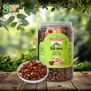 Sasther-Juli--Product-Photo--500X500px--Deshi-China-Badam-(Ghee-Vaja)-1000g