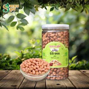 Sasther-Juli--Product-Photo--500X500px--Deshi-China-Badam-(Kacha)-500g