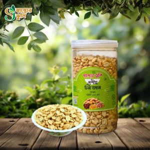 রোস্টেড দেশীয় চীনাবাদাম ৫০০ গ্রাম || Roosted Deshio Chinabadam 500g
