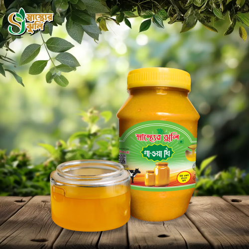 Sasther-Juli--Product-Photo--500X500px--Gawa-Ghee-500g