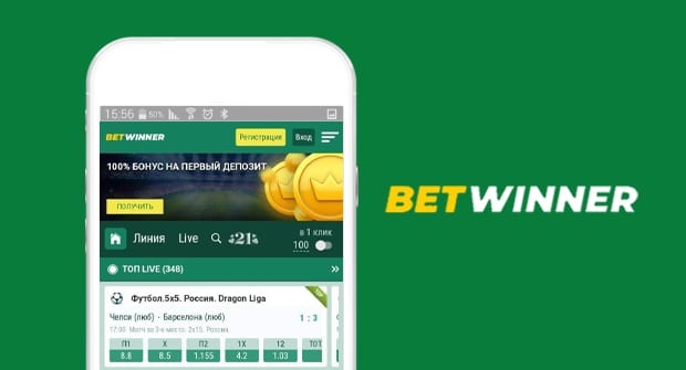 Betwinner register A Complete Guide to Signing Up, Verifying and Getting Started Betwinner register A Complete Guide to Signing Up, Verifying and Getting Started
