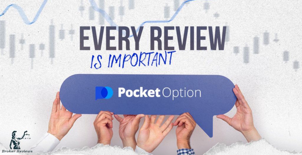 How to Effectively Withdraw Money from Pocket Option 8